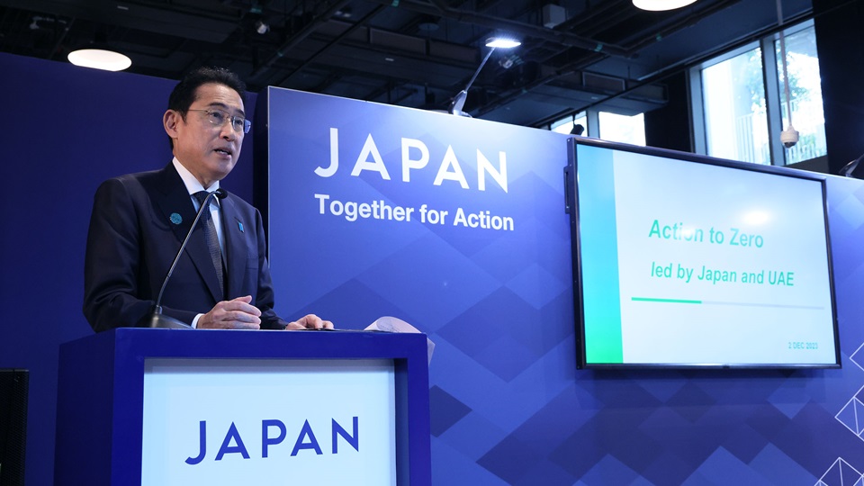 Action to Zero led by Japan and UAE 岸田総理スピーチ