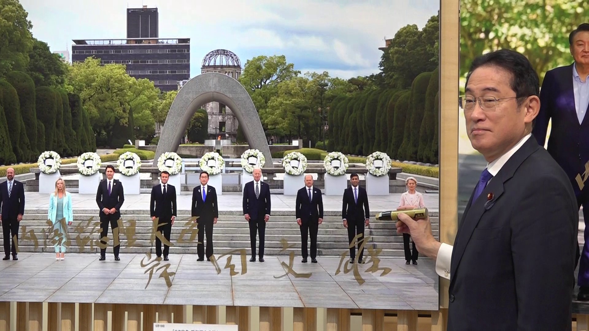 報道写真展訪問