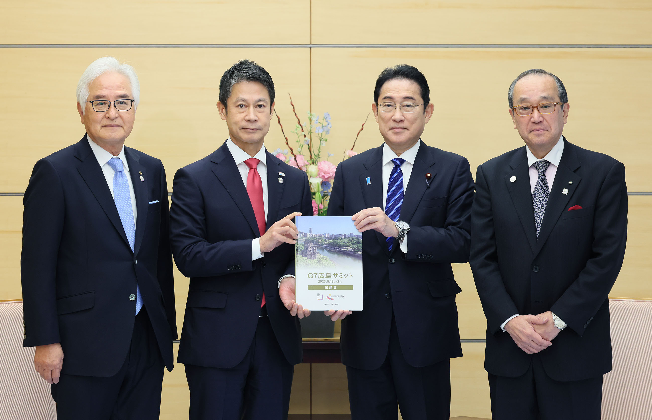 広島サミット県民会議による表敬