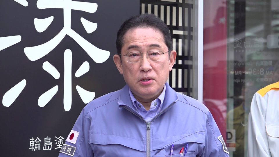 令和6年能登半島地震による被災状況視察のための石川県訪問等についての会見