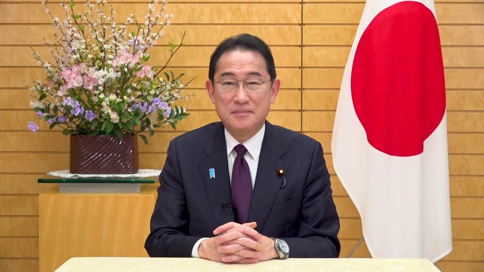 デジタル・スペース・カンファレンス2024 岸田総理大臣ビデオメッセージ