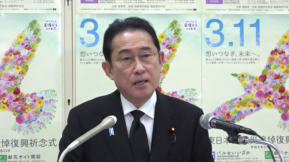 福島県訪問等についての会見