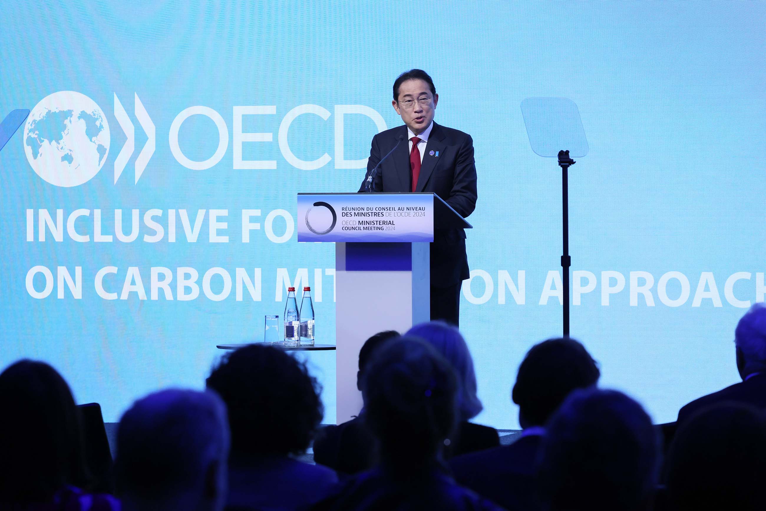 IFCMA閣僚対話 岸田総理スピーチ