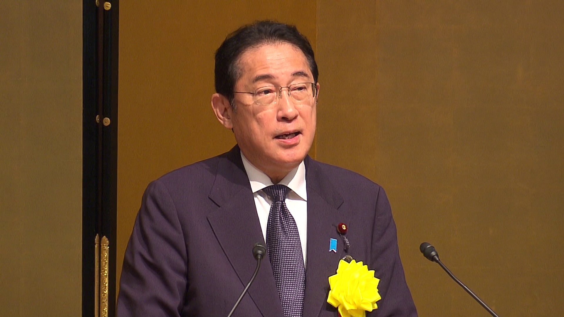 全国信用金庫大会