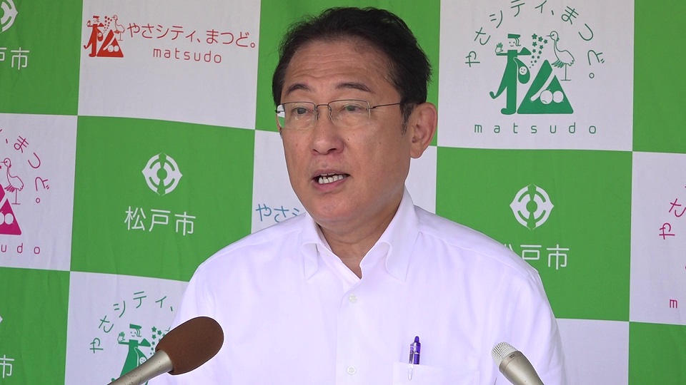 千葉県訪問についての会見