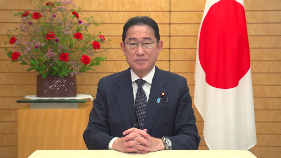 ユース非核リーダー基金 訪日プログラム開始式 岸田総理ビデオメッセージ