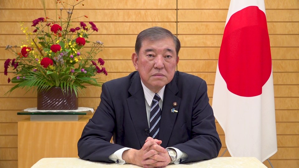 STSフォーラム年次総会(第21回) 石破総理ビデオメッセージ