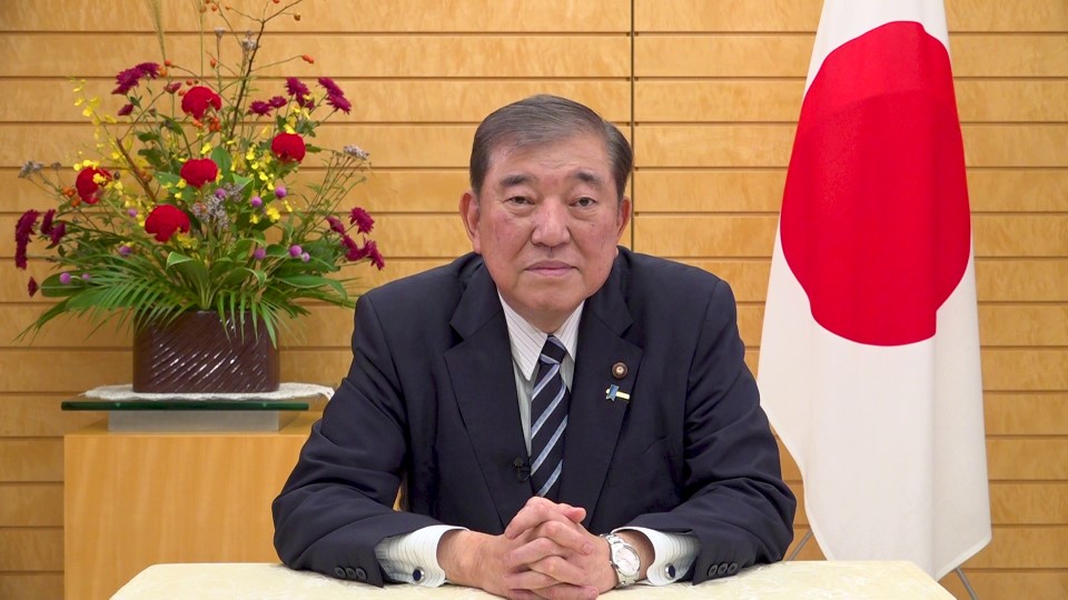 JETROキーウ事務所開所式 石破総理ビデオメッセージ