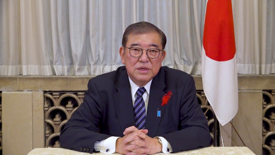 CEATEC2024オープニングレセプション 石破総理ビデオメッセージ