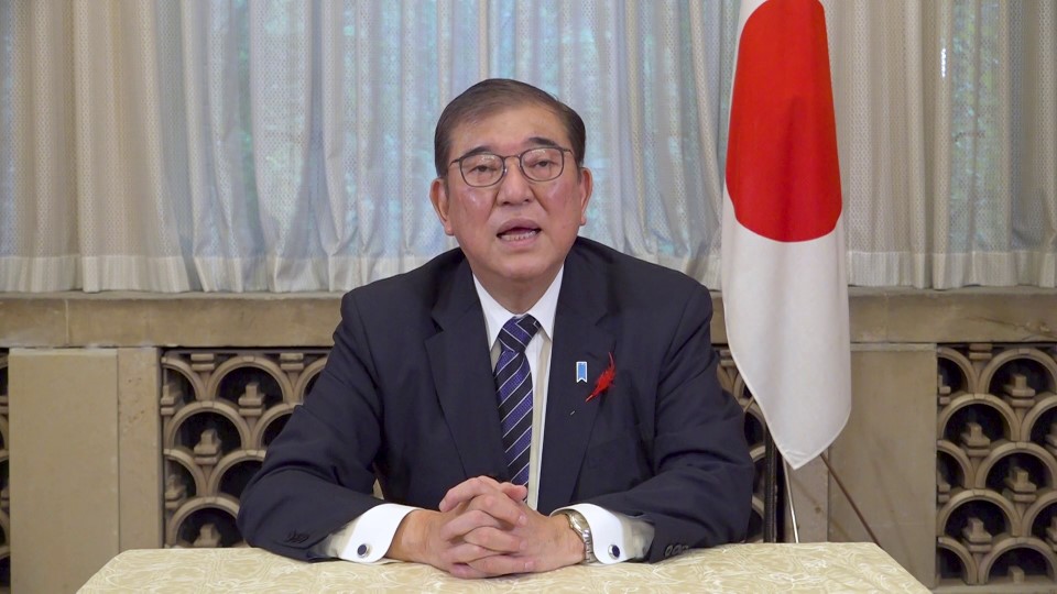 G-ZEROサミット 石破総理ビデオメッセージ