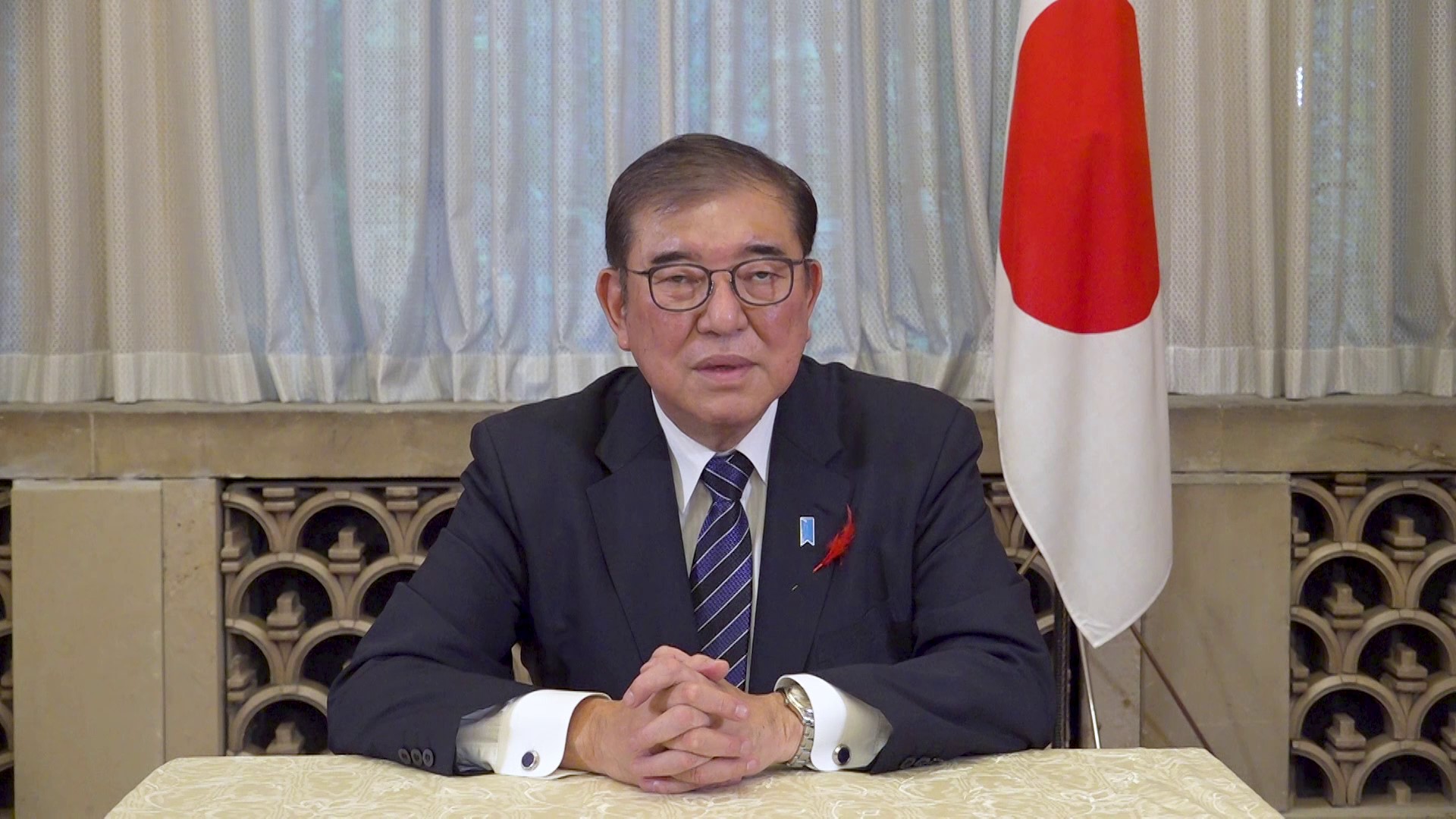 「世界津波の日」2024高校生サミット in 熊本 石破総理ビデオメッセージ