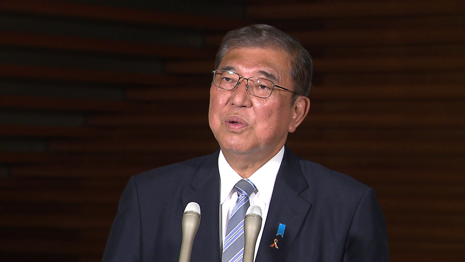 石破内閣発足1か月の受け止めと今後の政権運営についての会見