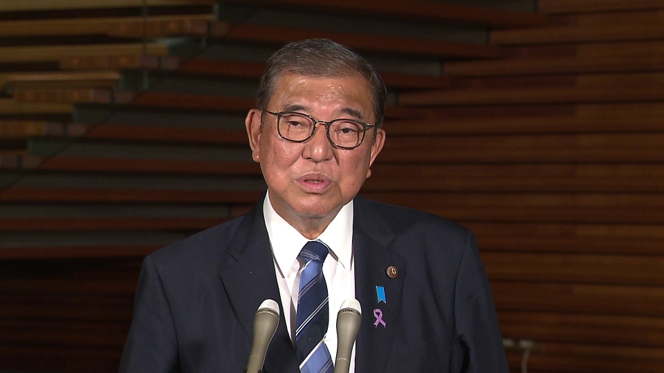 総合経済対策等についての会見