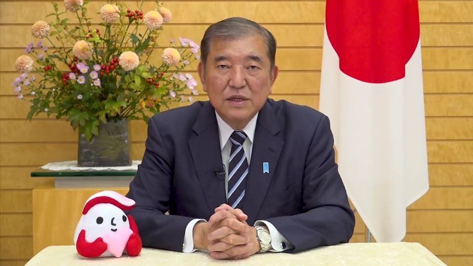 犯罪被害者週間 石破総理ビデオメッセージ