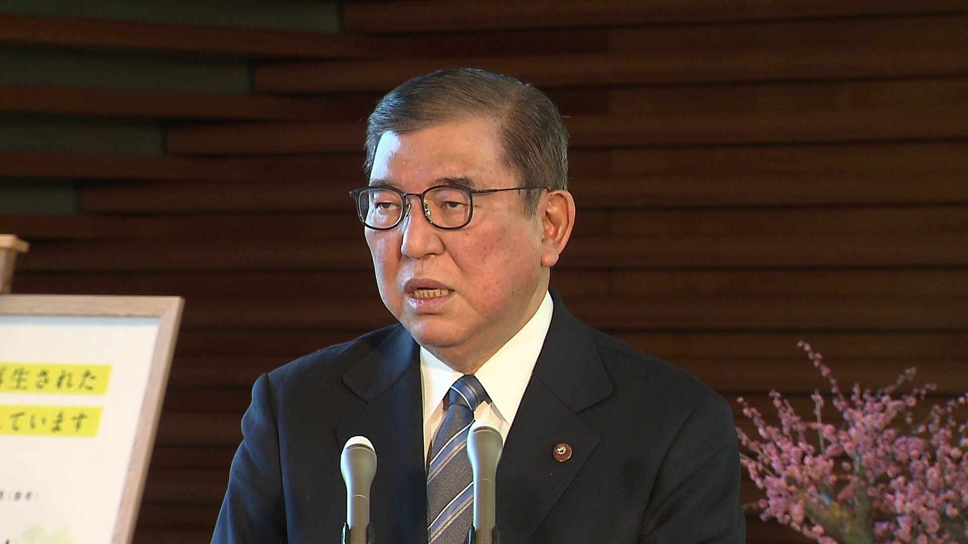 ウクライナ情勢に関する我が国の対応等についての会見