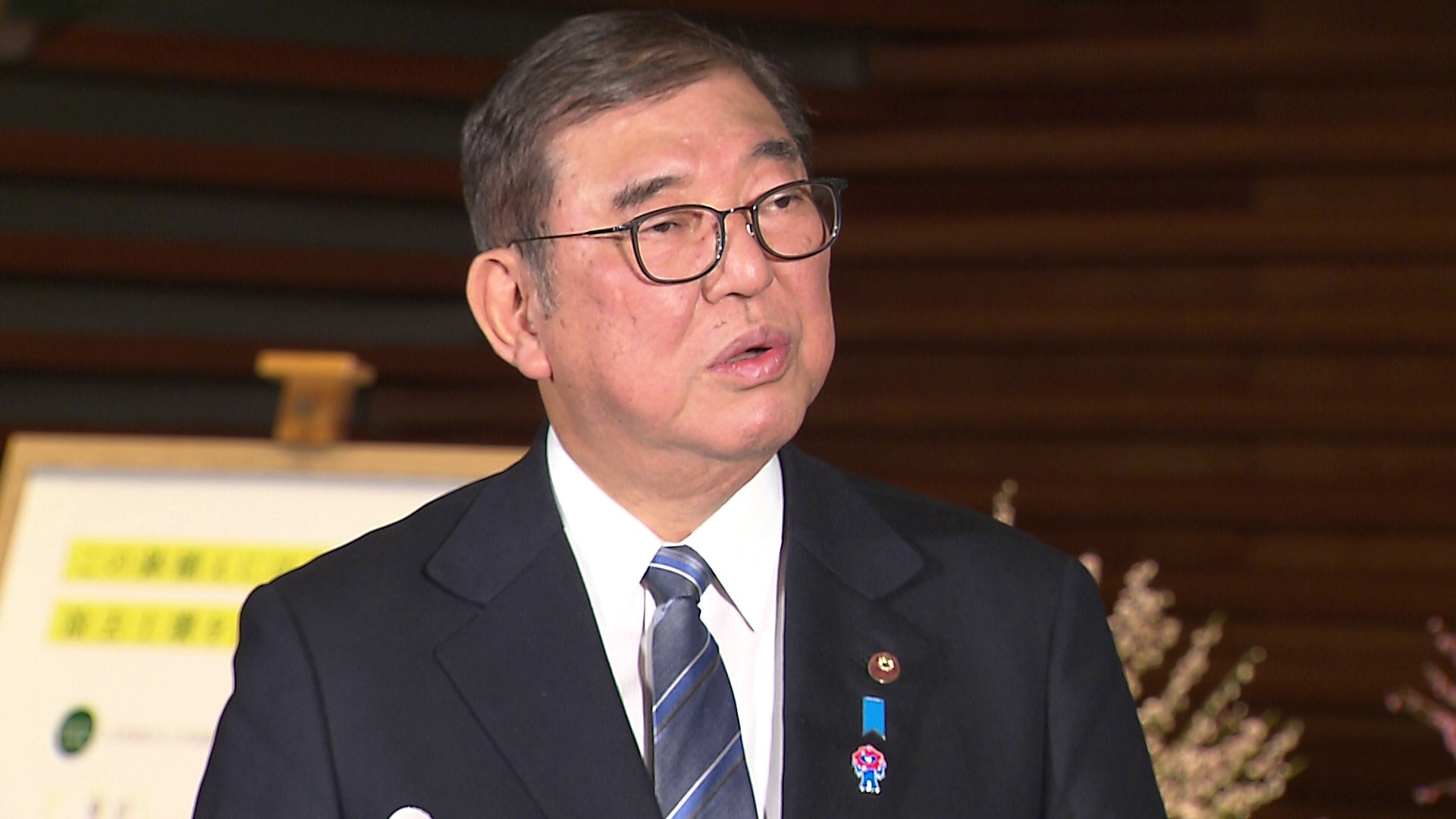 令和7年度予算案成立に向けた協議についての会見