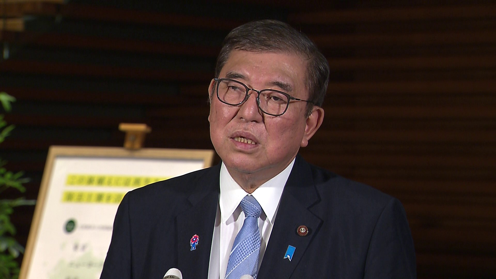 令和7年度予算案の衆議院での可決等についての会見