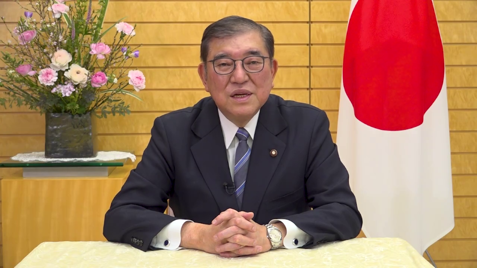 ICGN30周年記念アジアカンファレンス 石破総理ビデオメッセージ