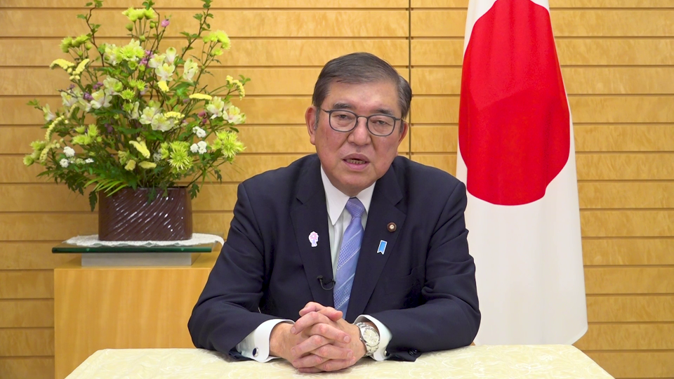 「国際女性の日」に当たっての石破内閣総理大臣ビデオメッセージ