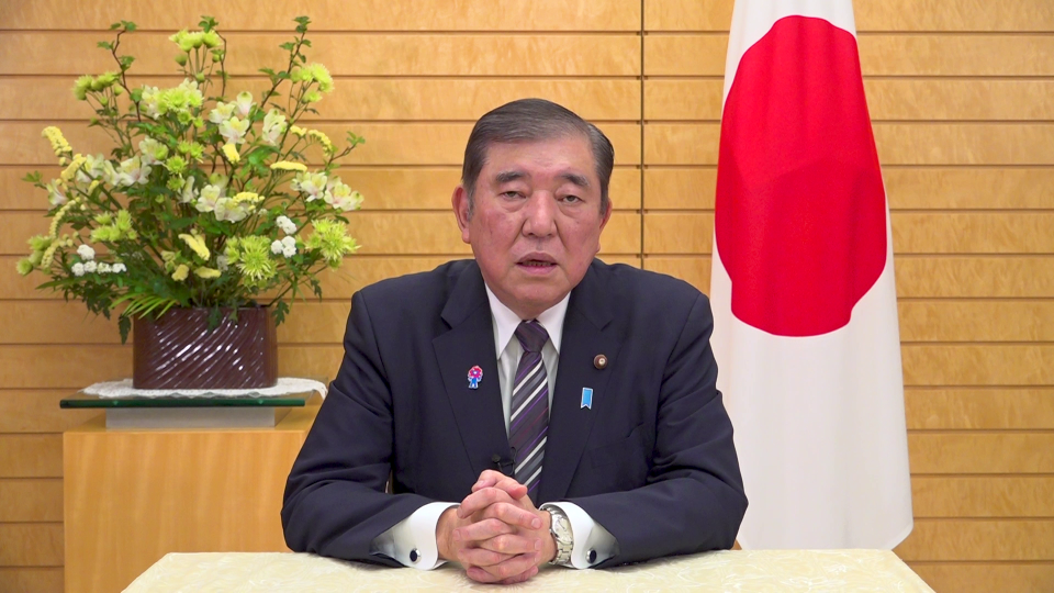 陸上自衛隊高等工科学校卒業式 石破総理ビデオメッセージ