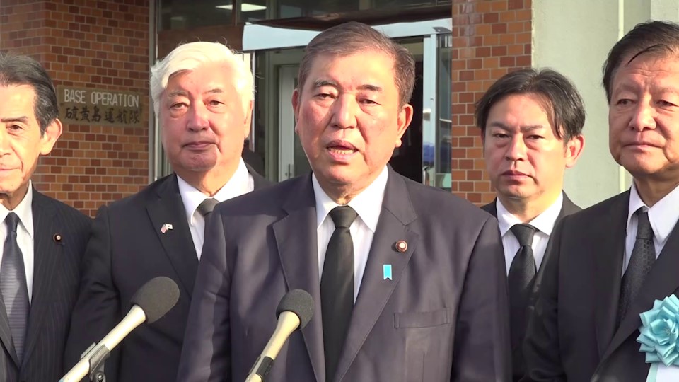 硫黄島訪問等についての会見