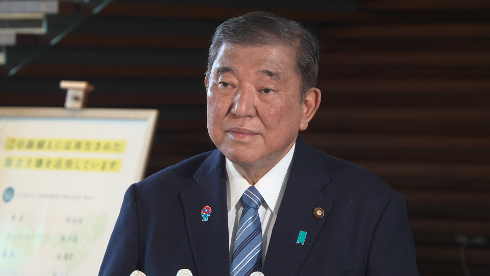 米国による関税措置等についての会見