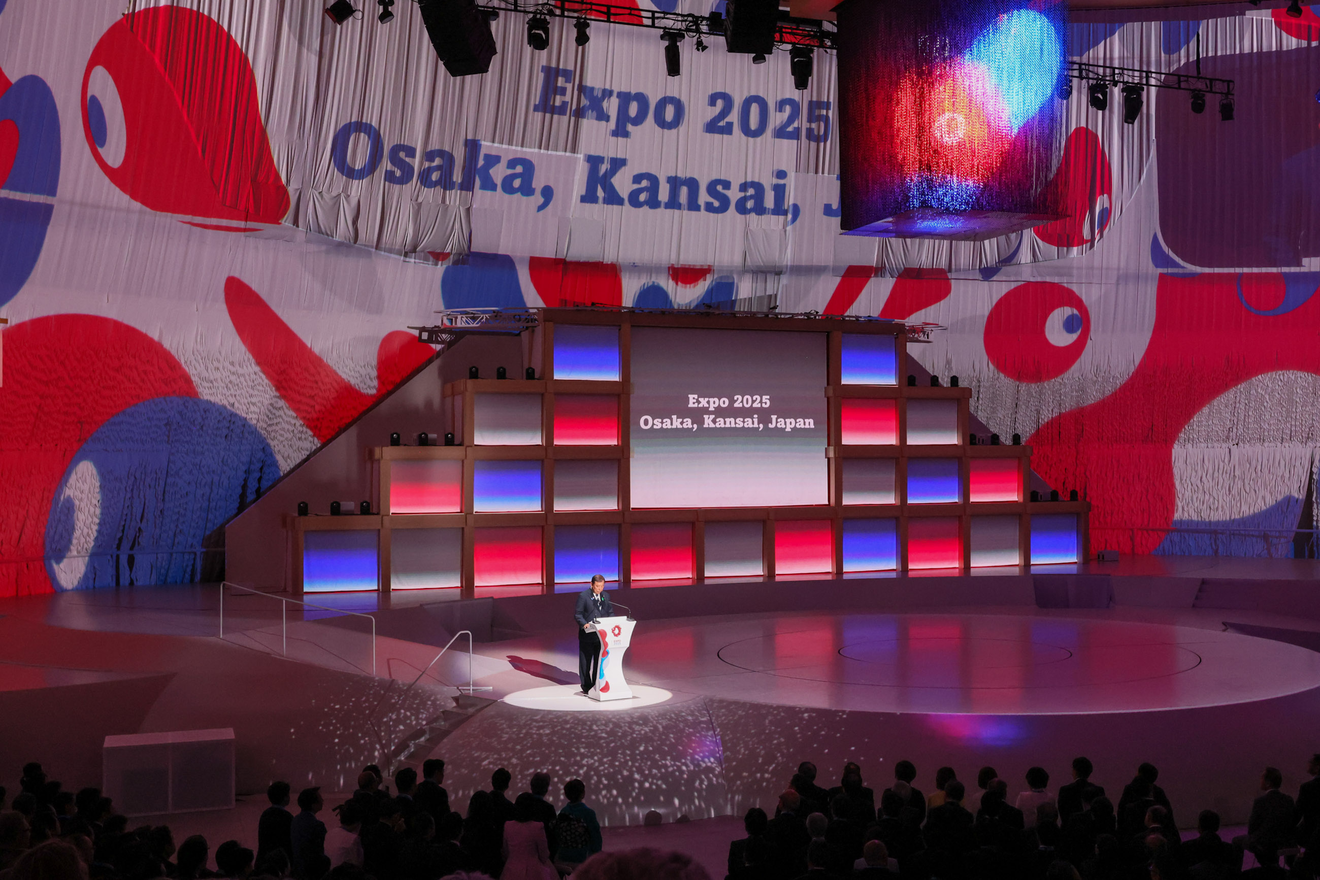 大阪・関西万博開会式における石破内閣総理大臣挨拶