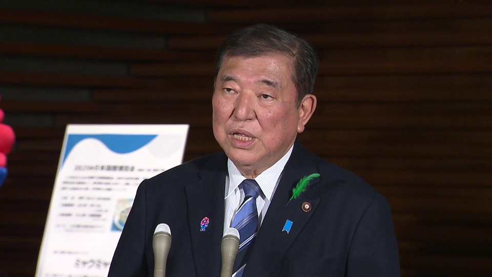 米国の関税措置に関する日米協議についての会見