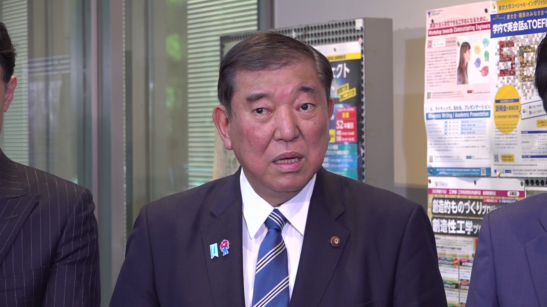 生成AI集中講座受講及び若手AI人材との車座についての会見