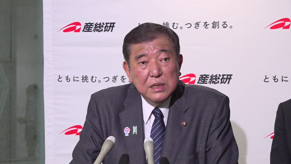 茨城県訪問についての会見