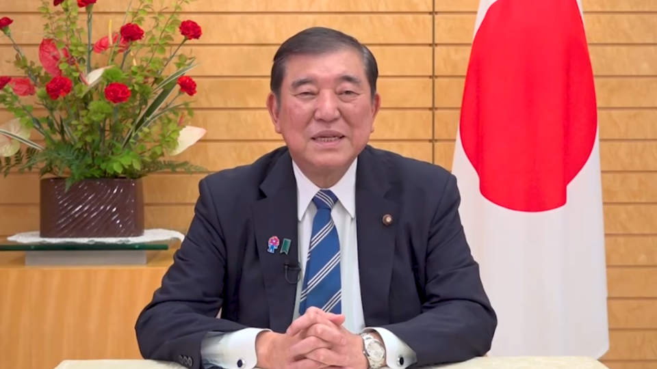 第75回全国建築板金業者島根大会 石破総理ビデオメッセージ