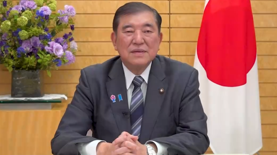 令和7年度日本創生のための将来世代応援知事同盟サミットinふくい 石破総理ビデオメッセージ