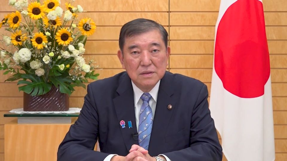 第103回全旅連全国大会in東京 石破総理ビデオメッセージ