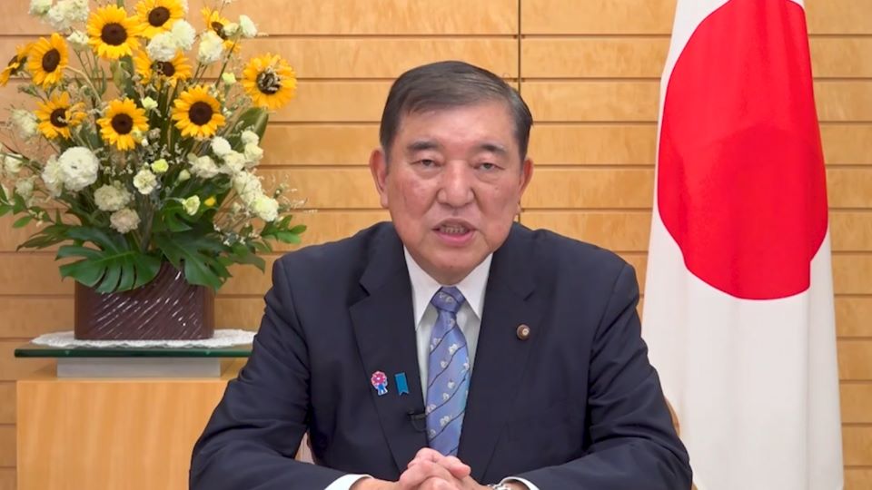 全国信用金庫大会 石破総理ビデオメッセージ