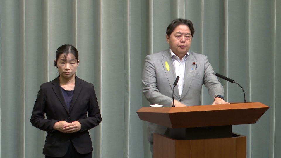 令和7年7月3日（木）午後 | 官房長官記者会見 | 首相官邸ホームページ