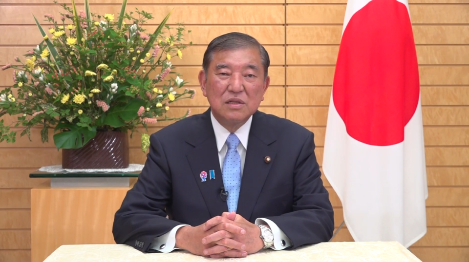 「海の日」を迎えるに当たっての内閣総理大臣メッセージ