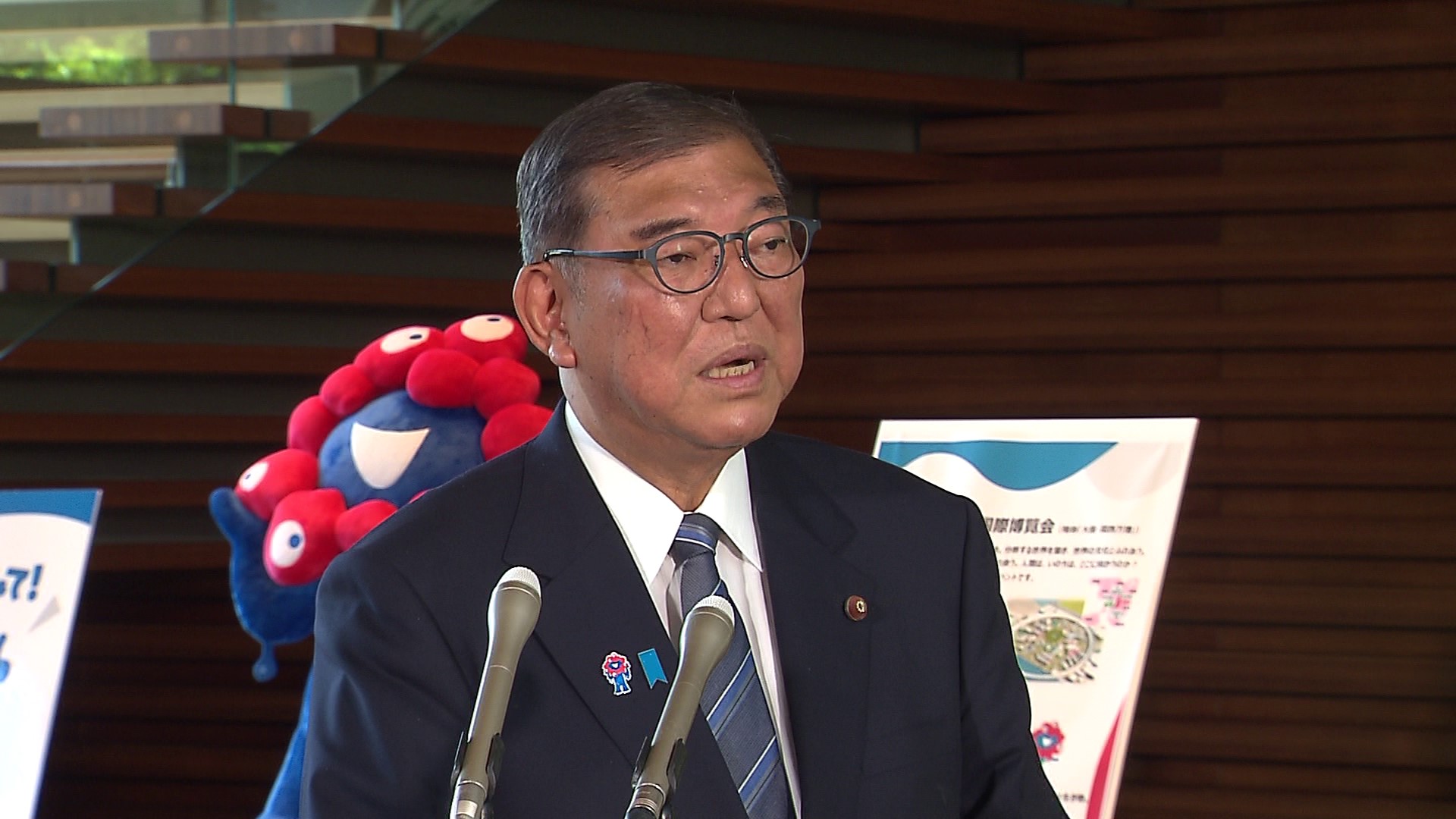 米国関税措置に関する日米協議の合意等についての会見