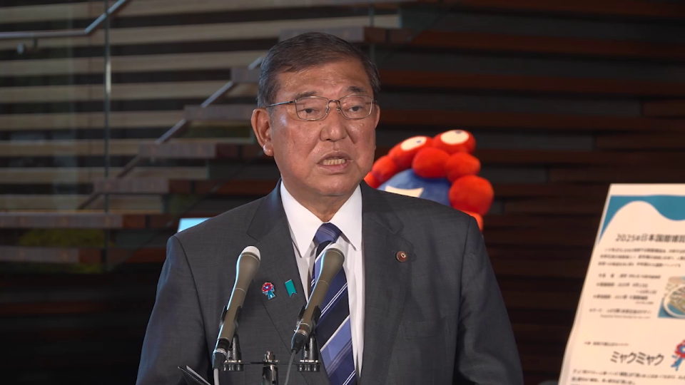 カムチャツカ半島付近を震源とする地震による津波についての会見