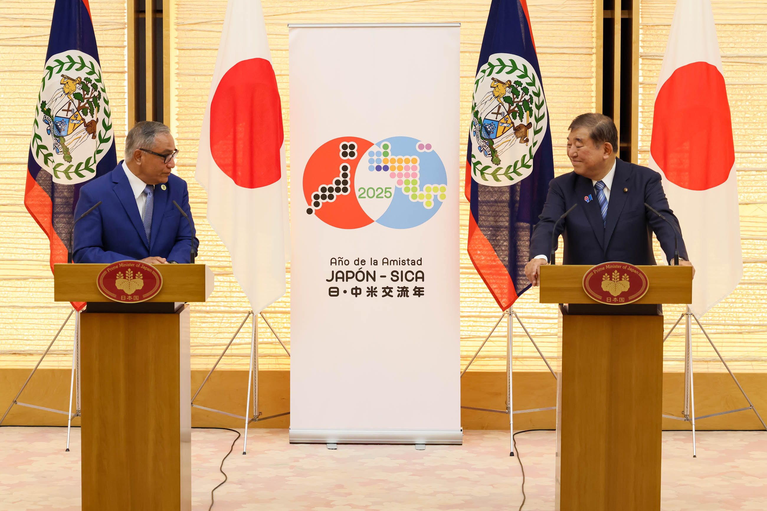 日・ベリーズ共同記者発表