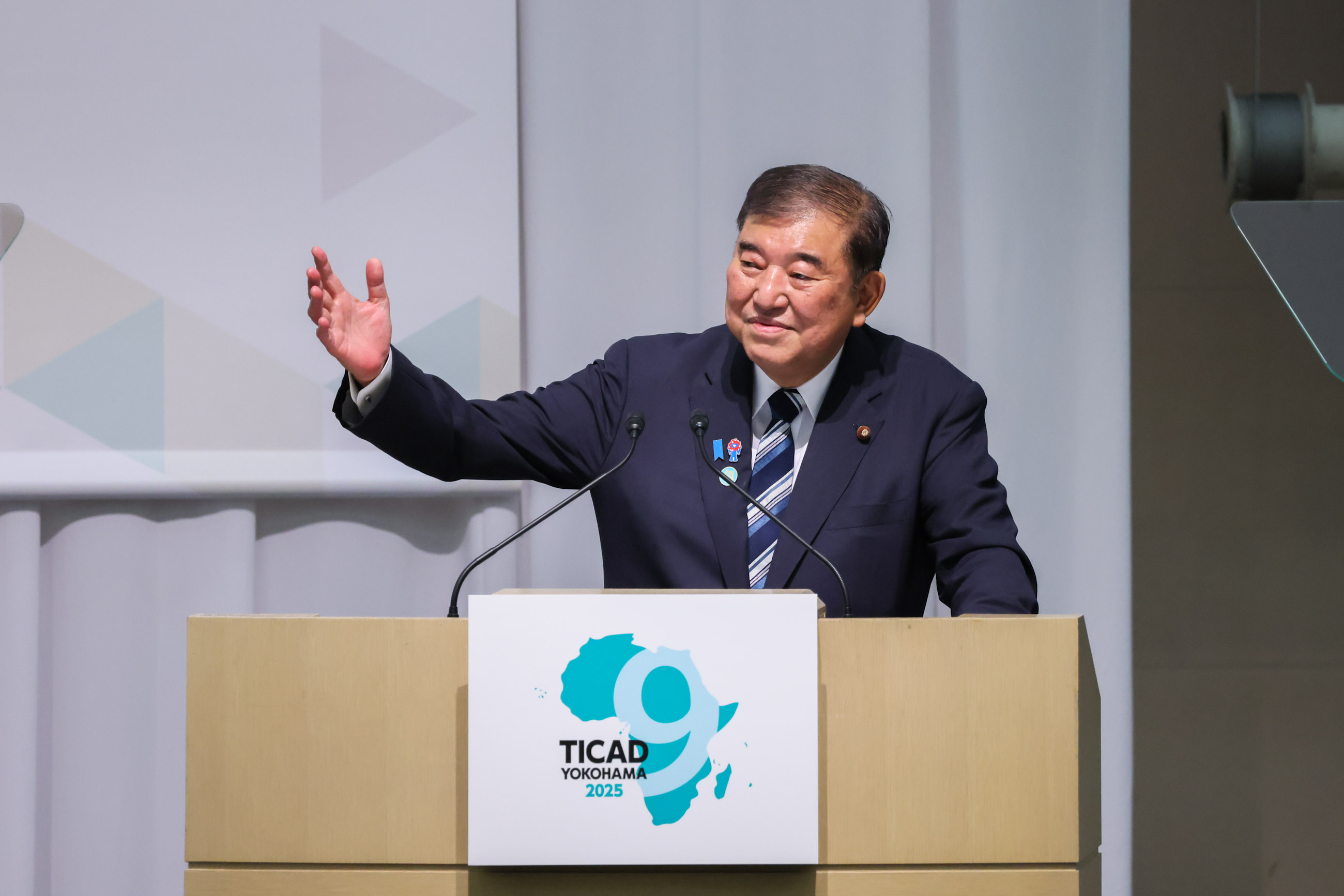 ＴＩＣＡＤ９閉会式 石破内閣総理大臣挨拶