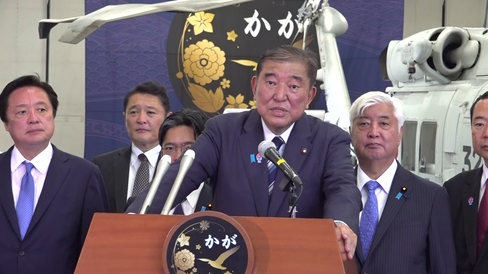 海上自衛隊横須賀基地視察等についての会見