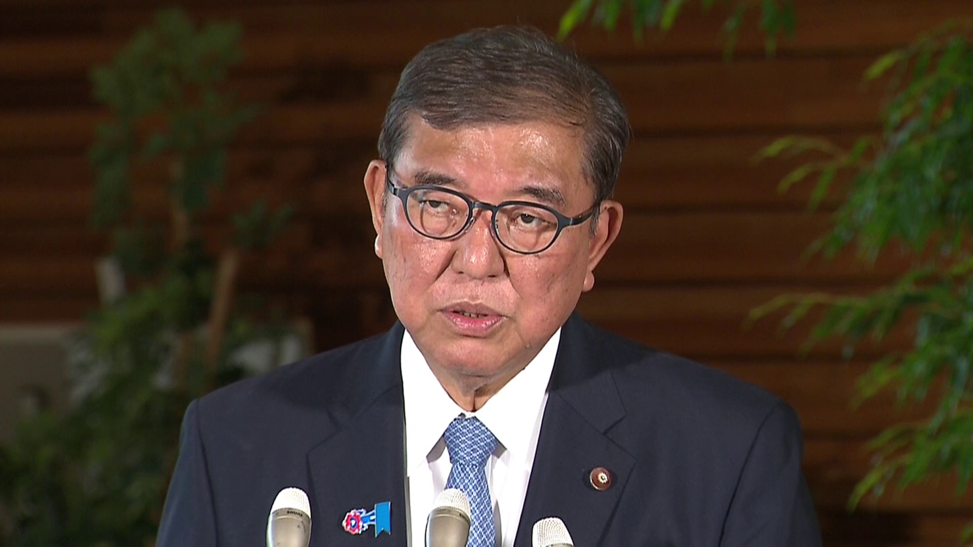 米国関税の引下げ措置に関する大統領令の署名等についての会見