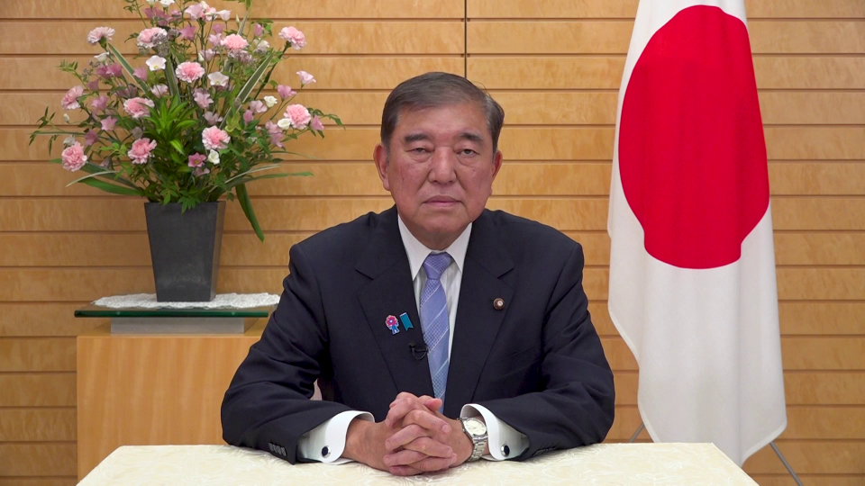 外国人人材『攻め』のトランスフォーメーション シンポジウム 石破総理ビデオメッセージ