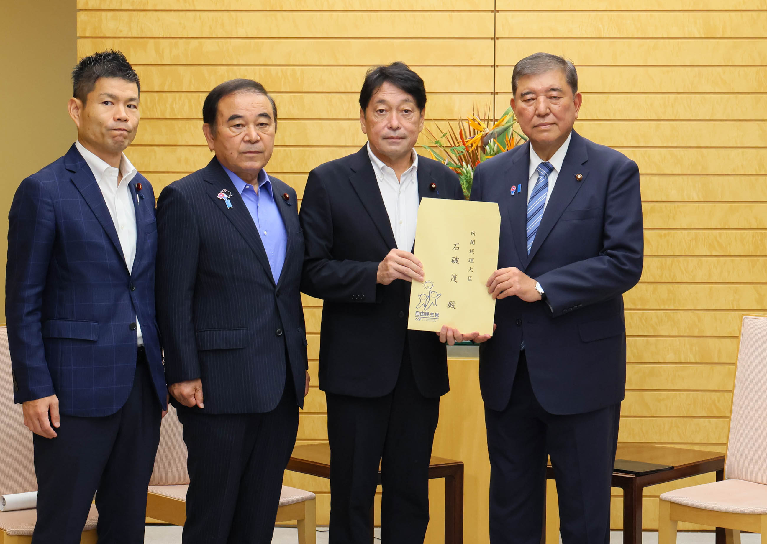 申入れを受ける石破総理１