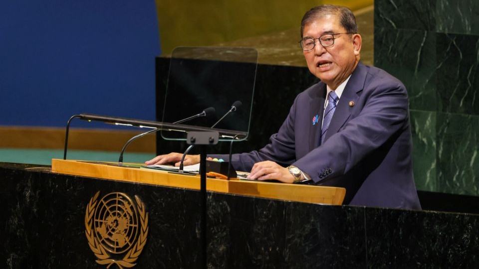 第８０回国連総会における石破内閣総理大臣一般討論演説