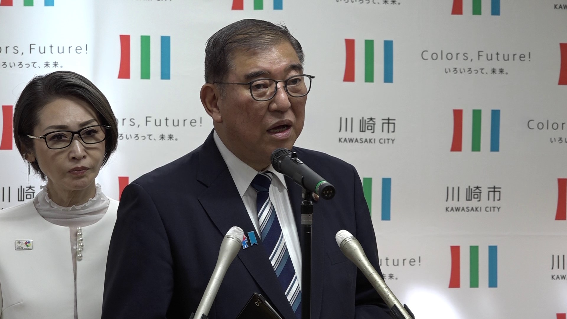 保育・子育て総合支援センター視察についての会見