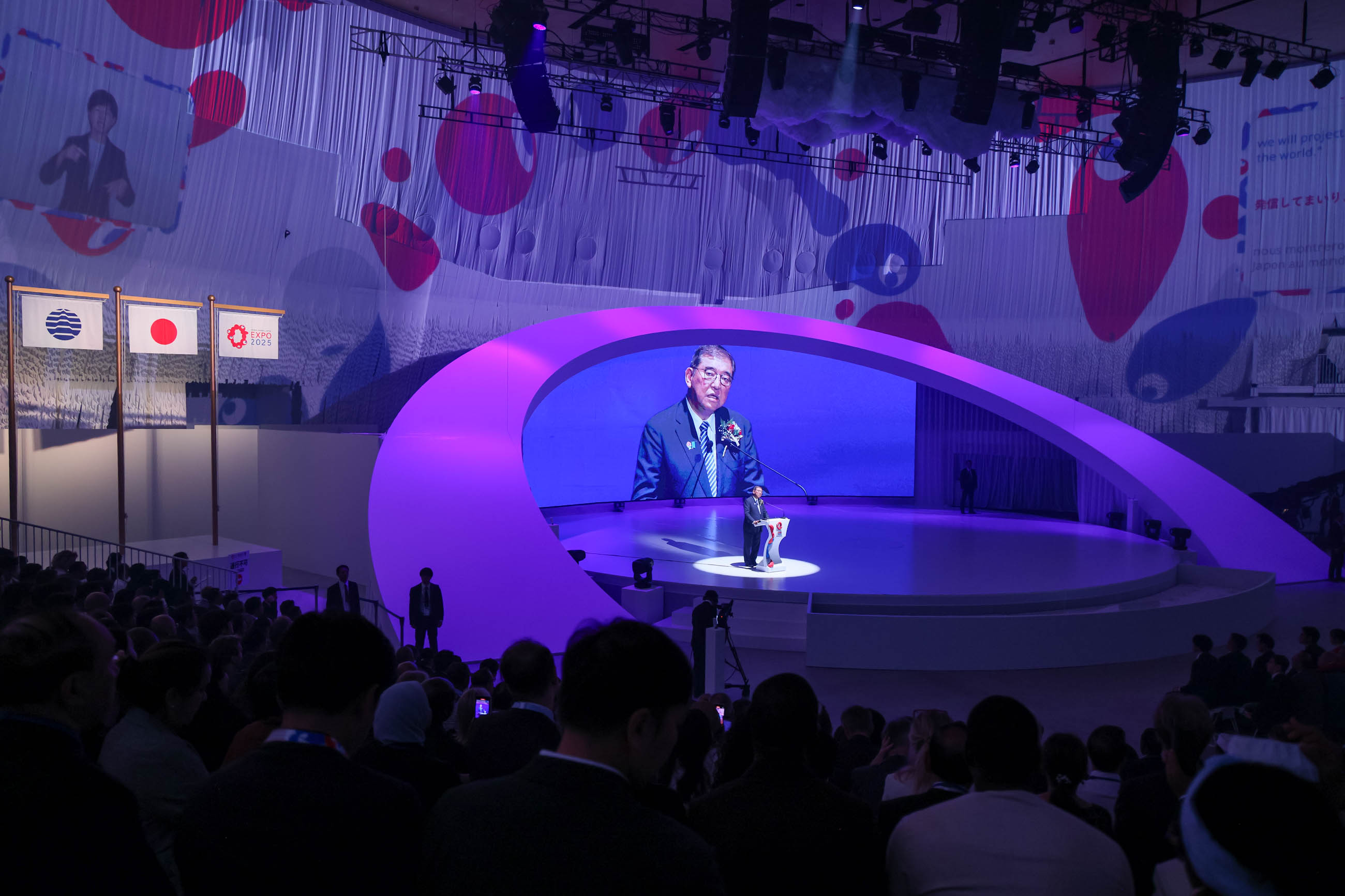 大阪・関西万博閉会式における石破内閣総理大臣挨拶