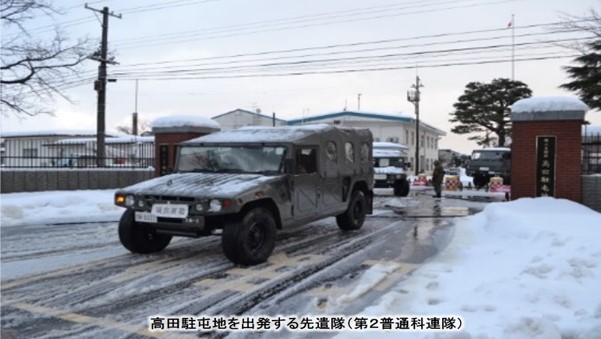新潟県での救援活動に出発する自衛隊②