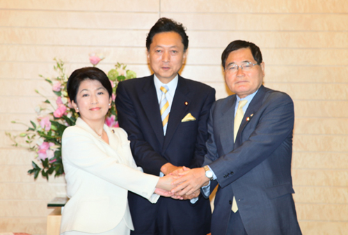 与党党首会談の写真1