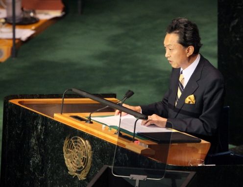 国連総会の一般討論で演説する鳩山総理の写真２